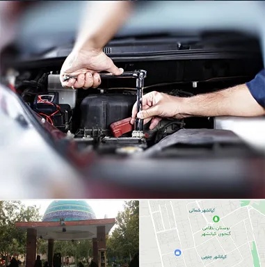 باتری فروشی سیار در کیانشهر