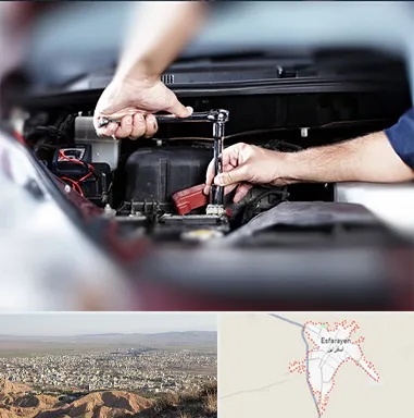 باتری فروشی سیار در اسفراین