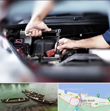 باتری فروشی سیار در بندر انزلی