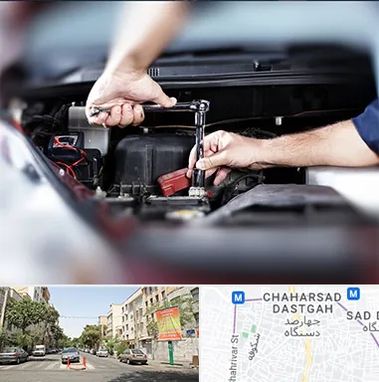 باتری فروشی سیار در چهارصد دستگاه 