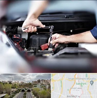 باتری فروشی سیار در یوسف آباد