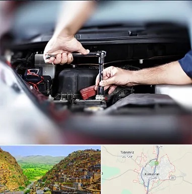 باتری فروشی سیار در کامیاران