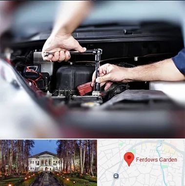 باتری فروشی سیار در باغ فردوس