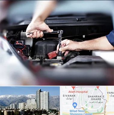 باتری فروشی سیار در شهرک غرب 