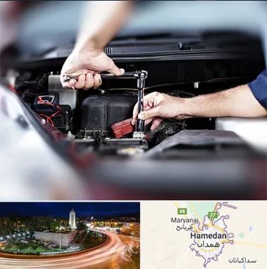 باتری فروشی سیار در همدان