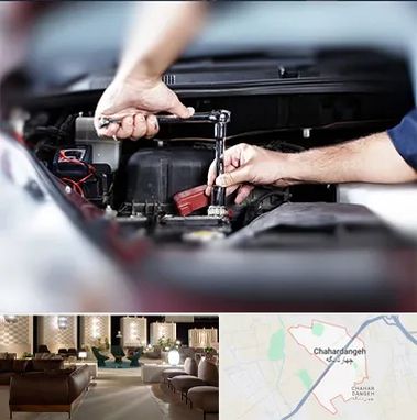 باتری فروشی سیار در چهاردانگه