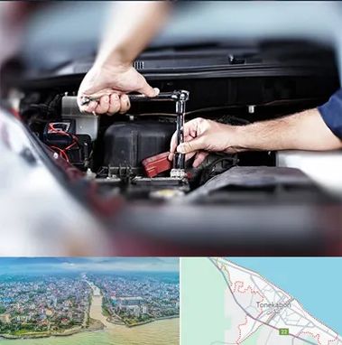 باتری فروشی سیار در تنکابن