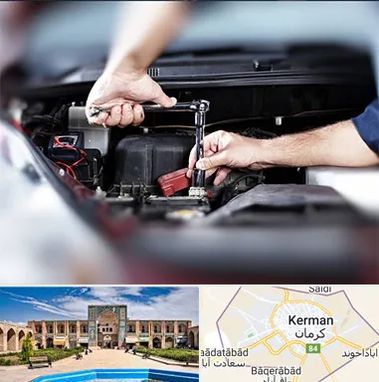 باتری فروشی سیار در کرمان