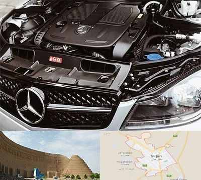 لوازم یدکی بنز در سیرجان