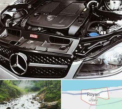 لوازم یدکی بنز در رویان