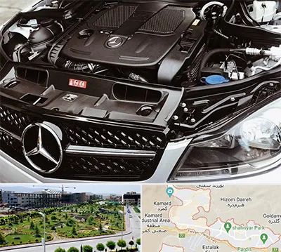 لوازم یدکی بنز در پردیس