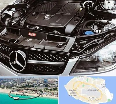لوازم یدکی بنز در کیش