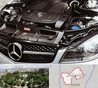 لوازم یدکی بنز در نیروی هوایی