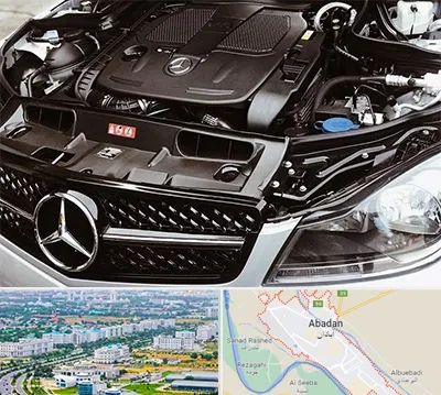 لوازم یدکی بنز در آبادان