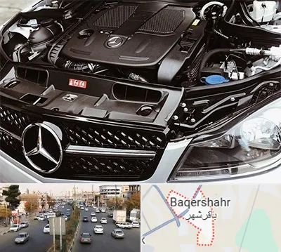 لوازم یدکی بنز در باقرشهر