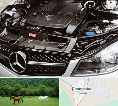 لوازم یدکی بنز در چمستان