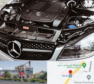 لوازم یدکی بنز در هروی 