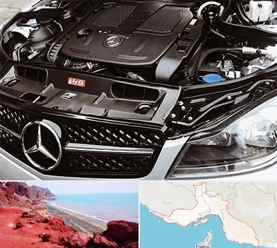 لوازم یدکی بنز در هرمزگان