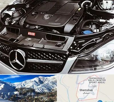 لوازم یدکی بنز در شمشک