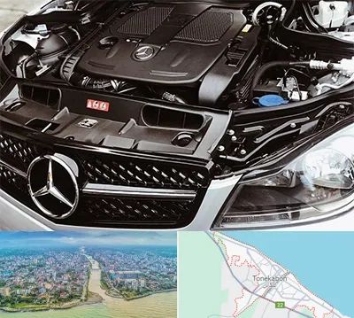 لوازم یدکی بنز در تنکابن