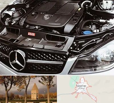 لوازم یدکی بنز در تویسرکان