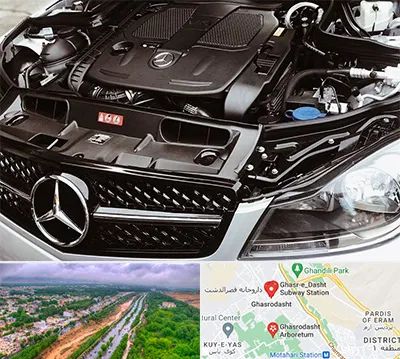 لوازم یدکی بنز در قصرالدشت شیراز 