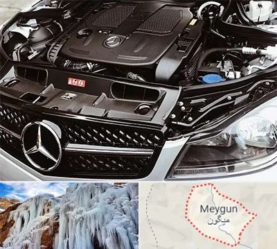 لوازم یدکی بنز در میگون