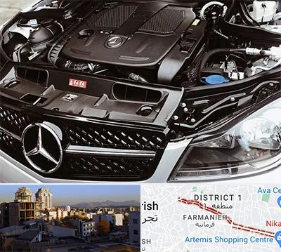 لوازم یدکی بنز در فرمانیه 