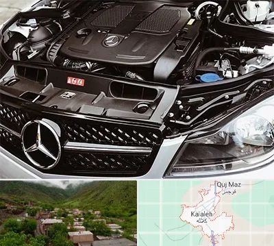 لوازم یدکی بنز در کلاله