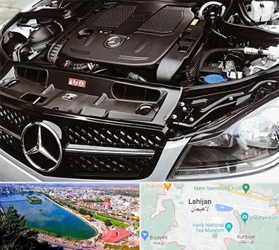 لوازم یدکی بنز در لاهیجان