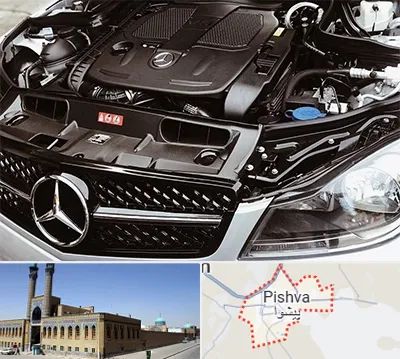 لوازم یدکی بنز در پیشوا