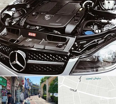 لوازم یدکی بنز در خیابان قزوین