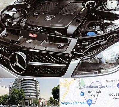 لوازم یدکی بنز در قلهک 