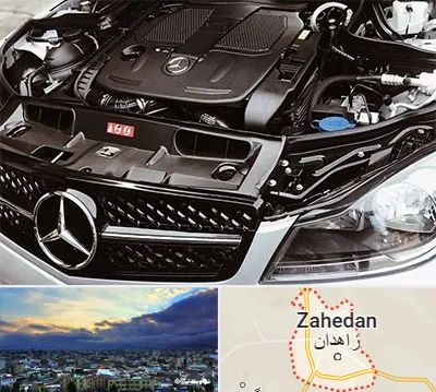 لوازم یدکی بنز در زاهدان