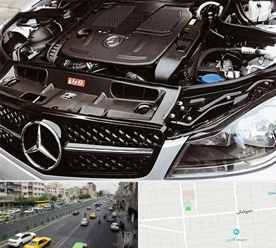 لوازم یدکی بنز در خیابان دامپزشکی
