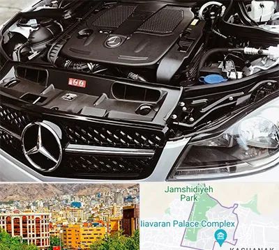 لوازم یدکی بنز در نیاوران 