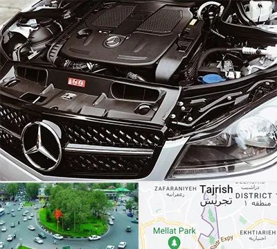 لوازم یدکی بنز در تجریش 