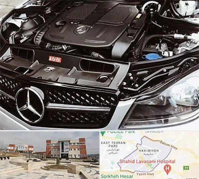 لوازم یدکی بنز در حکیمیه