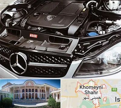 لوازم یدکی بنز در خمینی شهر