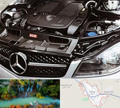 لوازم یدکی بنز در دورود