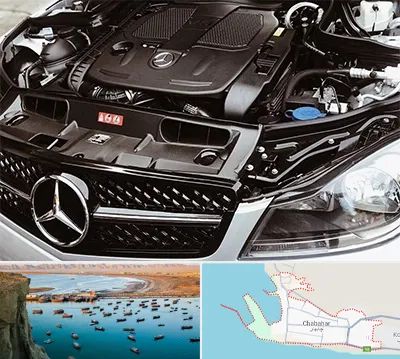 لوازم یدکی بنز در چابهار