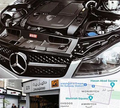 لوازم یدکی بنز در منیریه 