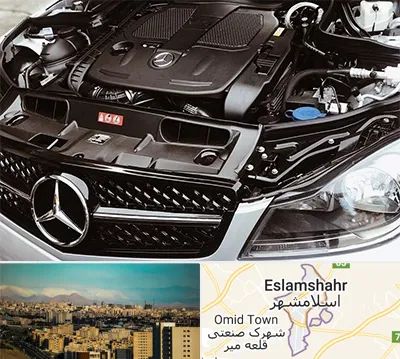 لوازم یدکی بنز در اسلامشهر