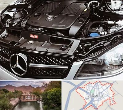 لوازم یدکی بنز در دامغان