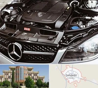 لوازم یدکی بنز در دهدشت