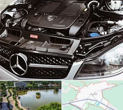 لوازم یدکی بنز در لنگرود