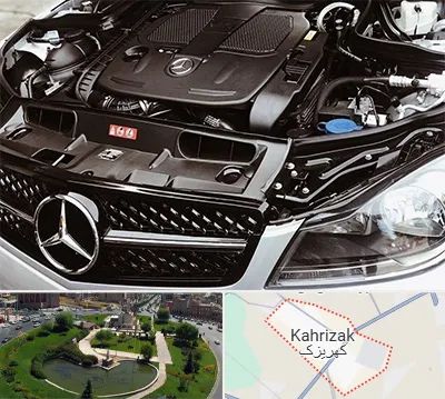 لوازم یدکی بنز در کهریزک