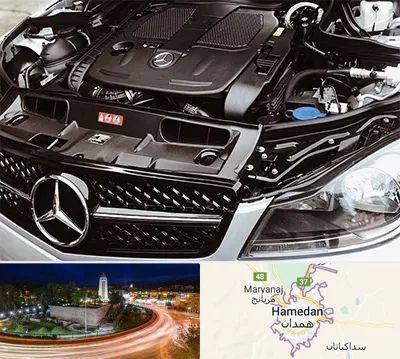 لوازم یدکی بنز در همدان