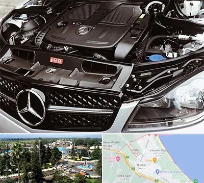 لوازم یدکی بنز در رودسر