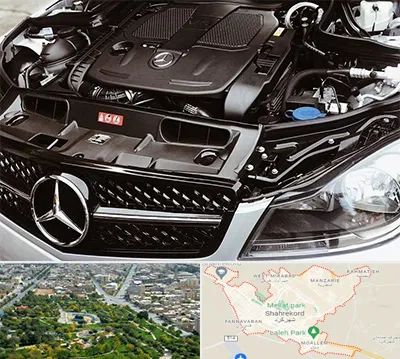 لوازم یدکی بنز در شهرکرد